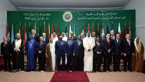إختتام القمة العربية بـ "إعلان نواكشوط"