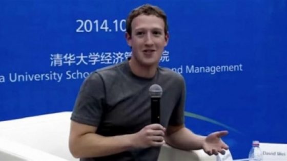 مؤسس فيس بوك «مارك» يكشف عن سر ارتدائه نفس القميص كل يوم