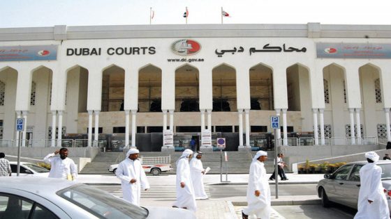 الامارات : محاكمة 4 وافدين بتهمة اجبار فتاة على ممارسة الدعارة في دبي