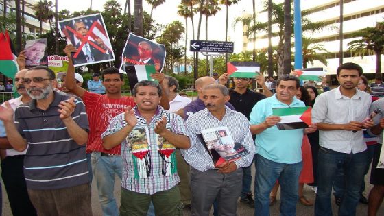 وقفة للجنة التضامن مع الشعب الفلسطيني أمام قنصلية أمريكا