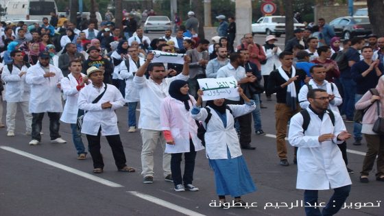 مسيرة أطر البرنامج الحكومي تحتج بالدارالبيضاء