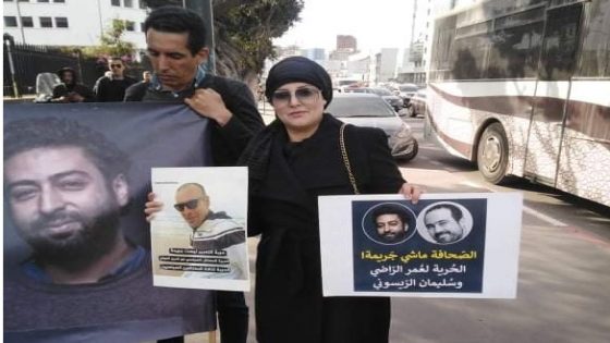 جمعية حقوقية بالمغرب تدين الحكم “القاسي”ضد سعيدة العلمي