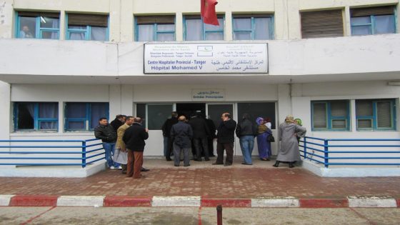 وزارة الصحة تنفي نقل معدات طبية من المركز الاستشفائي بطنجة