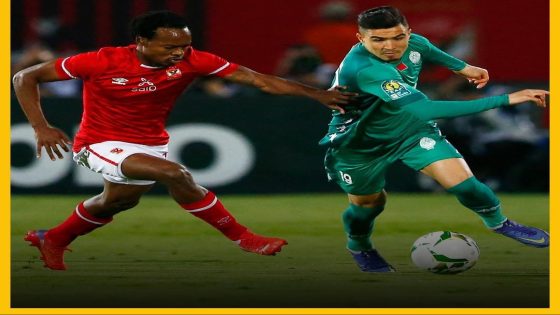 دوري أبطال إفريقيا… الرجاء البيضاوي ينهزم أمام الاهلي المصري 1-2
