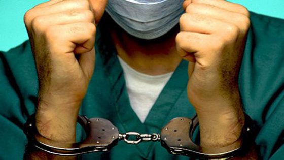 اعتقال طبيب مزور متخصص في الأمراض النفسية بالدارالبيضاء