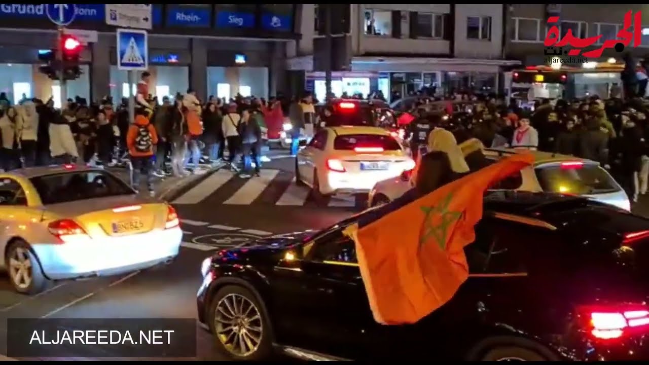 الجماهير المغربية تجوب شوارع مدينتي بون وكولون بألمانيا بعد الصعود إلى الدور ربع النهائي